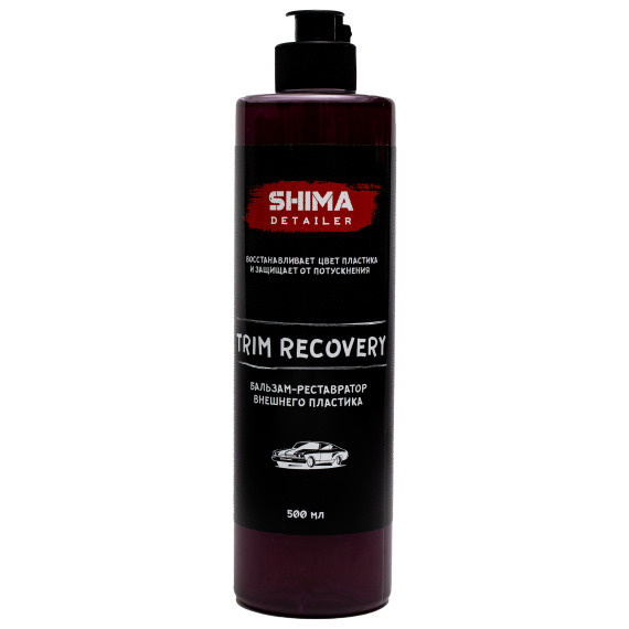 Очиститель салона SHIMA - купить по выгодным ценам в интернет-магазине ...