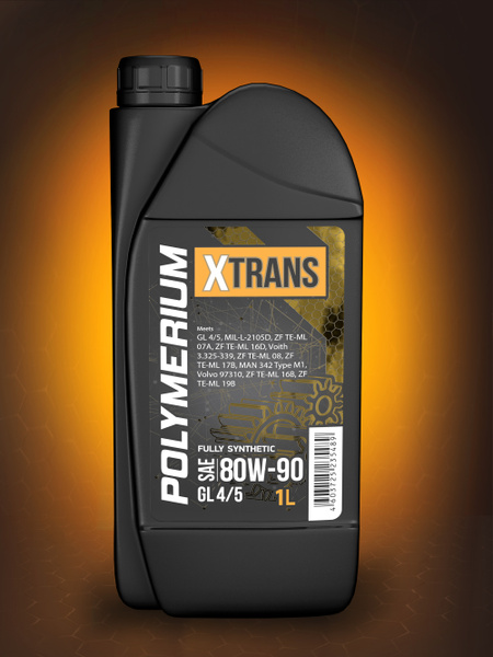 Масло трансмиссионное POLYMERIUM X-TRANS 80W-90 GL 4/5 (Graph ...