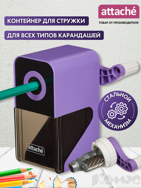 Точилка для карандашей Attache механическая с контейнером - купить с ...