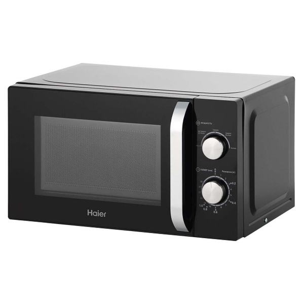 Микроволновая печь Haier HMB-MM208BA - купить по низким ценам в ...