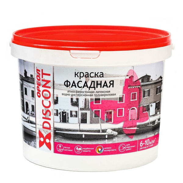 Краска водно-дисперсионная Ореол для наружных работ 3 кг - купить с ...