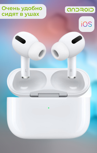 Наушники Внутриканальные Akari /с микрофоном / для iPhone и Android ...