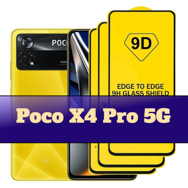Комплект 3 шт: Защитное 3D стекло для Poco X4 Pro 5G / Поко Х4 Про ...