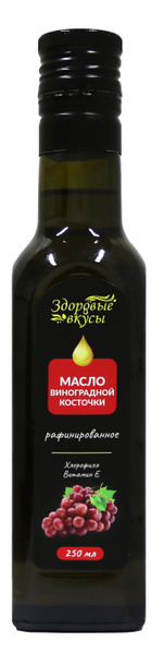 Масло виноградной косточки Здоровые Вкусы 250 мл - купить с доставкой ...