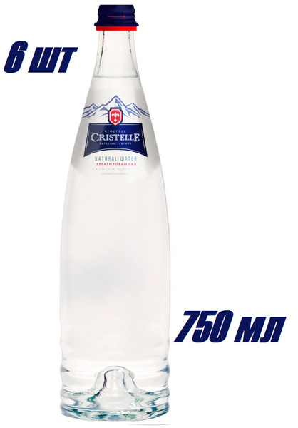 Вода питьевая негазированная СRISTELLE (Кристэль) в стеклянной бутылке ...