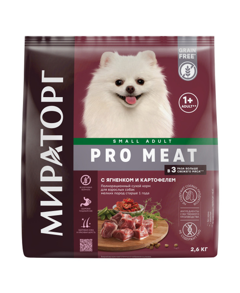 Сухой корм для взрослых собак мелких пород Мираторг PRO MEAT с ягненком ...