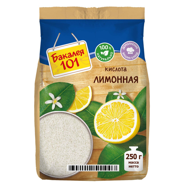 Лимонная кислота Бакалея 101, 250 г - купить с доставкой по выгодным ...