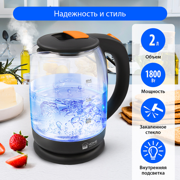 Чайник электрический HOME ELEMENT HE-KT187 стеклянный с подсветкой 2 л ...