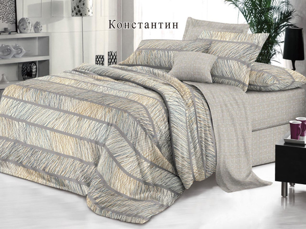 Комплект постельного белья Эльф Белла Вита Люкс , наволочки 70x70 ...