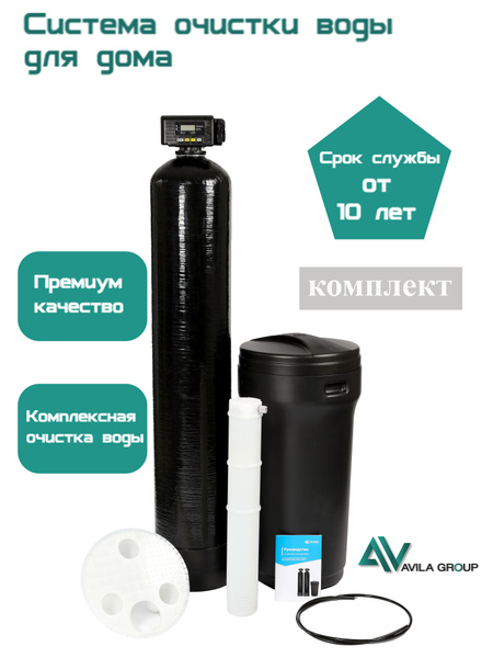 Фильтр для скважины, WiseWater 125212 - купить в интернет-магазине OZON ...