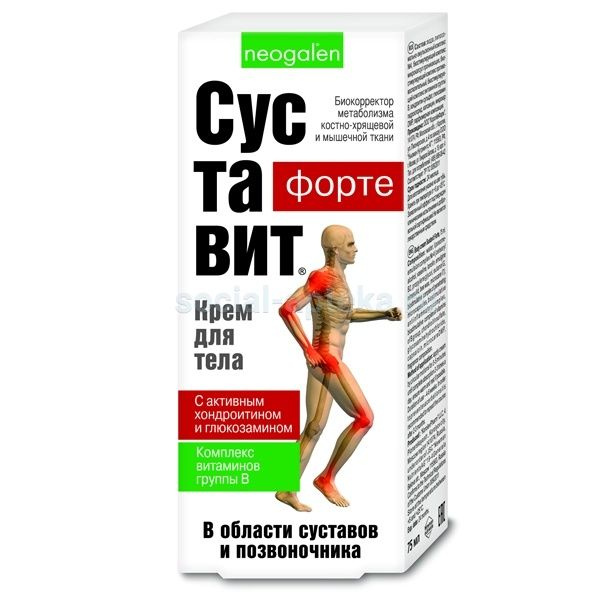 Купить Суставит Форте В Омске
