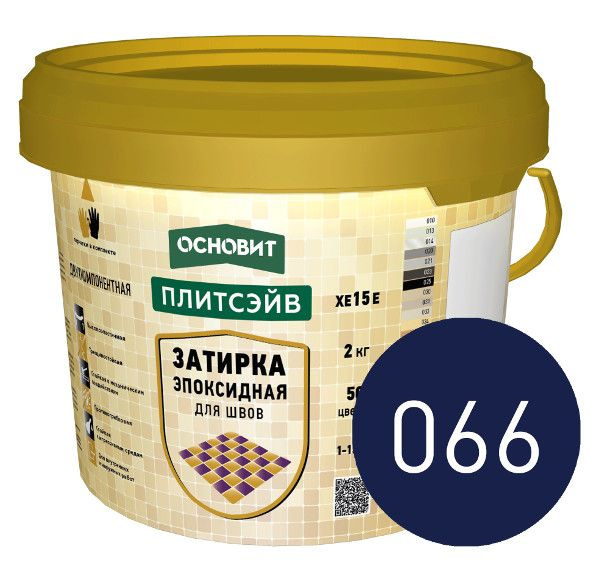 Затирка основит. Основит Плитсэйв xe15 е. Эпоксидная затирка Основит. Основит xe15. Затирка эпоксидная Основит Плитсэйв 031.