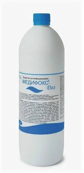 Дезинфицирующее средство МЕДИФОКС ДЕЗ для дезинфекции мебели, одежды ...