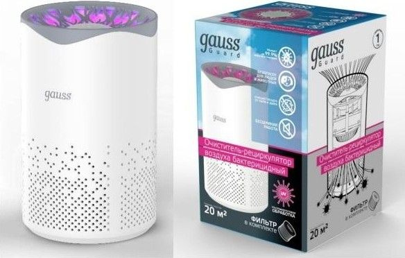 Очиститель воздуха Gauss 193876 - купить по выгодным ценам в интернет ...