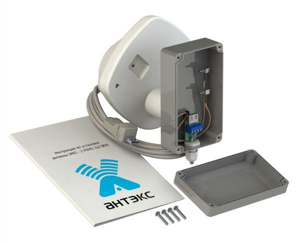 Офсетный облучатель-бокс UMO-3 MIMO BOX для 4G USB-модема, разъемы CRC ...