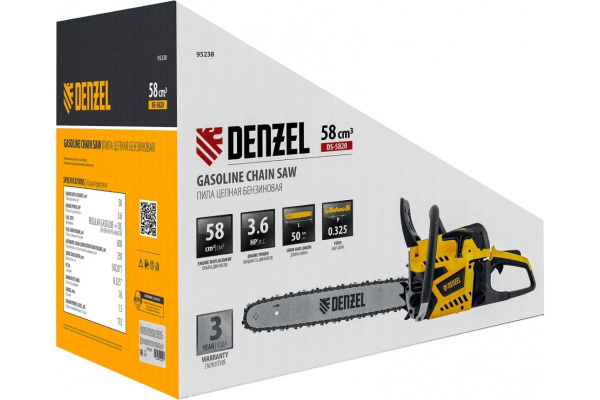 Бензопила Denzel DS-5820, 95238 - купить с доставкой по выгодным ценам ...