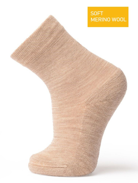 Термоноски Norveg Extra Soft Merino, 1 пара - купить с доставкой по ...