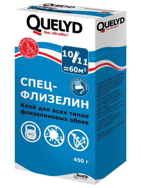 Клей для обоев Quelyd Спец-Флизелин усиленная формула для любых обоев ...