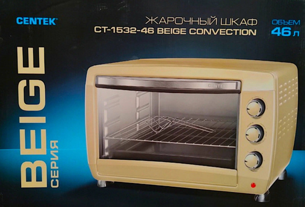 Жарочный шкаф centek ct 1530 36 convection