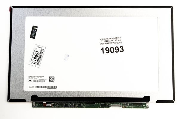 Матрица для ноутбука 14.0" 1920x1080 30pin eDp Slim AHVA B140HAN01.8 ...
