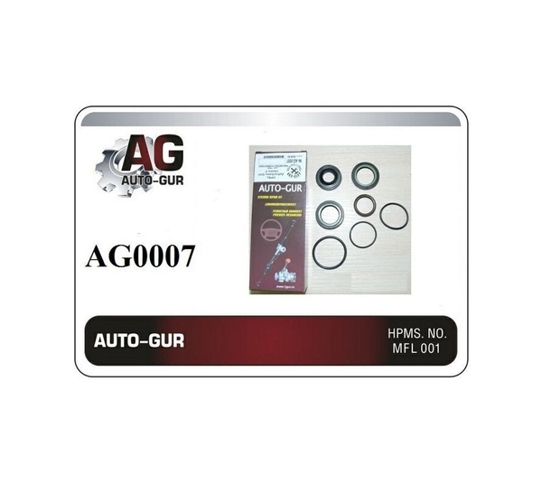 Ремкомплект рулевой рейки AUTO-GUR AG0007 - AUTO-GUR арт. AG0007 ...