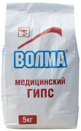 Гипс медицинский ВОЛМА, Г-5, мешок 5кг купить на OZON по низкой цене в ...