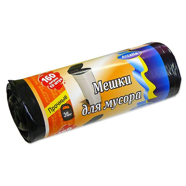 Antella Мешки для мусора 160 л - купить с доставкой по выгодным ценам в ...