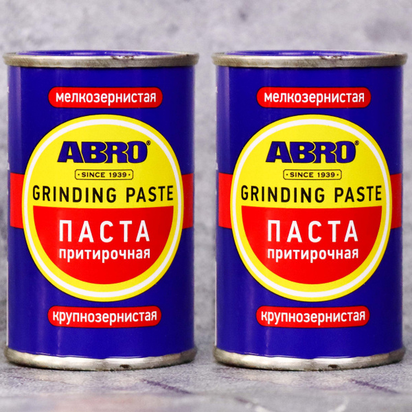 Паста притирочная Abro - купить по выгодным ценам в интернет-магазине ...
