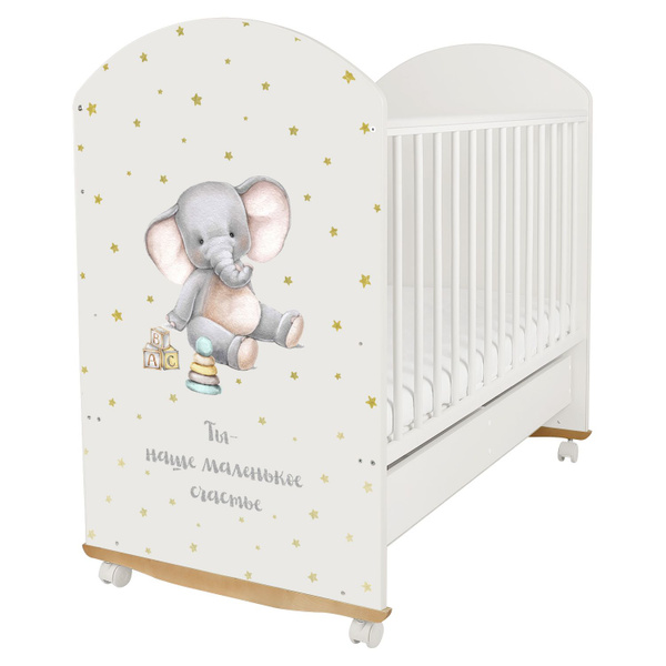 Детская кроватка для новорожденного Indigo My Sleepy MS-02, колесо ...