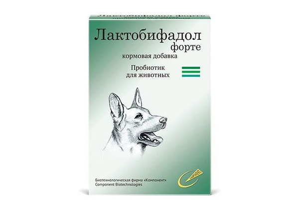 Лактобифадол для кошек инструкция