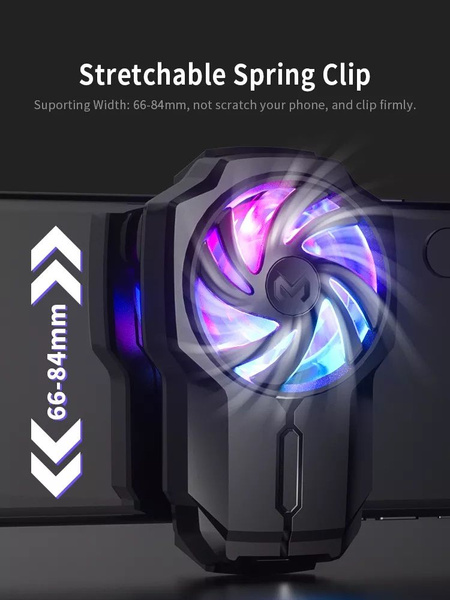 Кулер для телефона охлаждение портативный вентилятор игровой для pubg ...