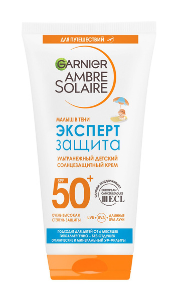 Детский крем для загара Garnier Ambre Solaire Малыш в тени Экспрерт ...