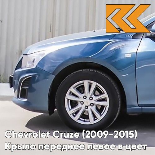 chevrolet cruze шевроле круз (2009-2015) хэтчбек