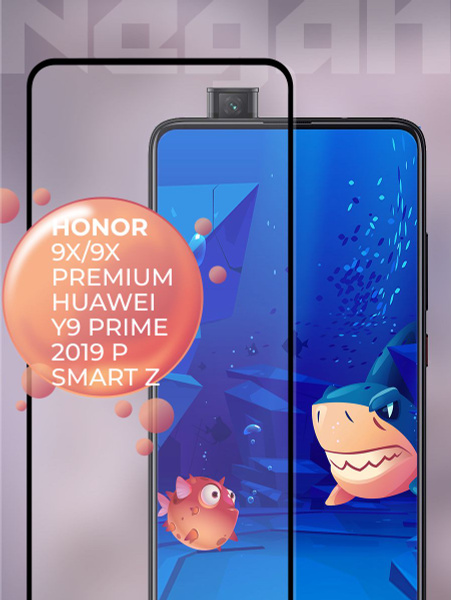 Защитное стекло для Honor 9x 9 x 9x Premium Huawei Y9 Prime 2019 P ...