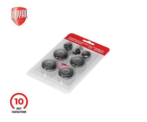 Присоединительный набор для радиатора Royal Thermo 1/2'' (черный ...