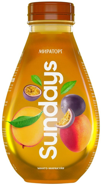 Лимонад Мираторг Sundays Манго-Маракуйя 370мл - купить с доставкой по ...