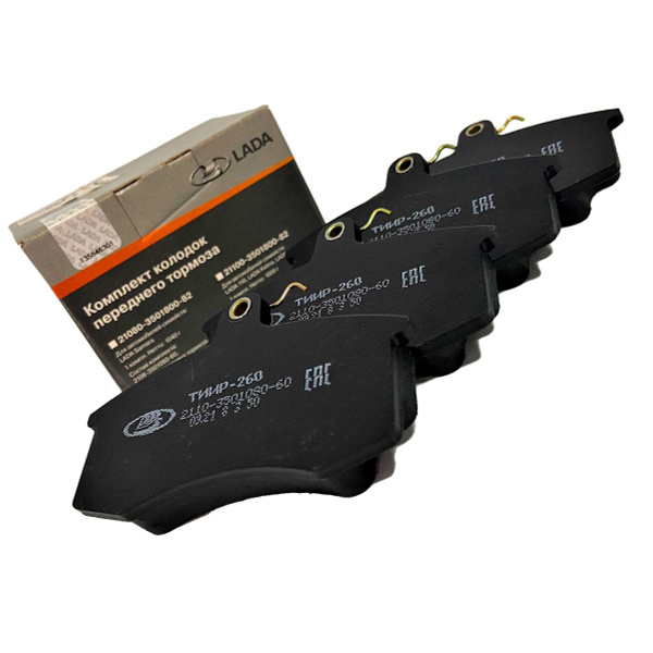 Колодки тормозные LADA 21100-3501800-82 Передние - купить по низким ...