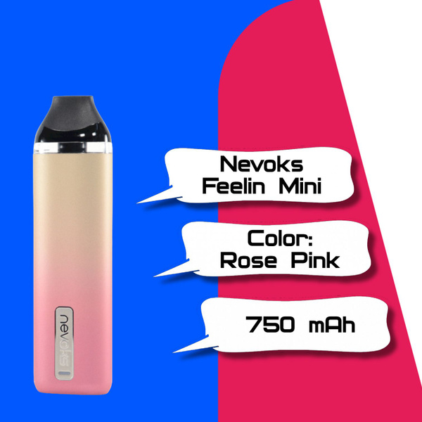 Nevoks Feelin Цена