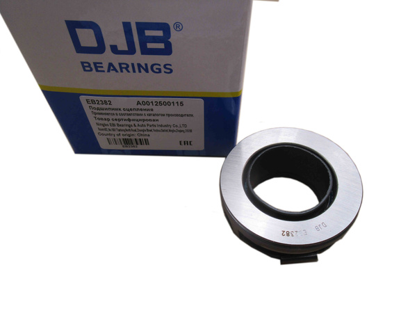 Подшипник выжимной lcv DJB EB2382 - Djb арт. EB2382 - купить по ...