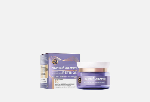 Дневной крем для лица 60+ retinol - купить с доставкой по выгодным ...