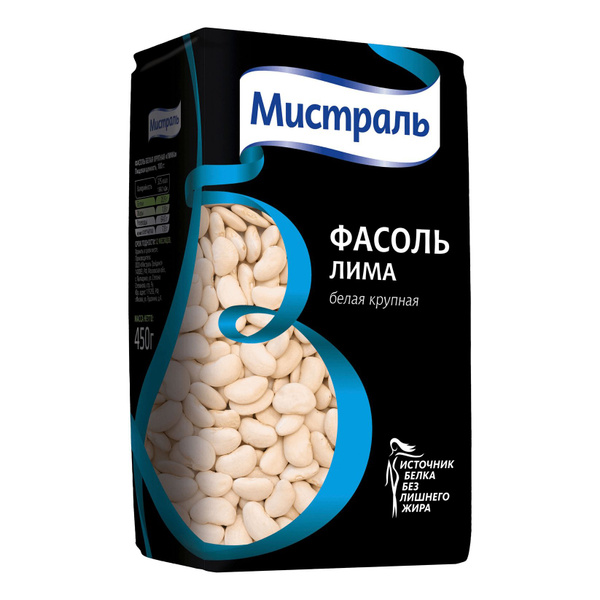 Фасоль Мистраль Лима белая цельная крупная 450 г - купить с доставкой ...