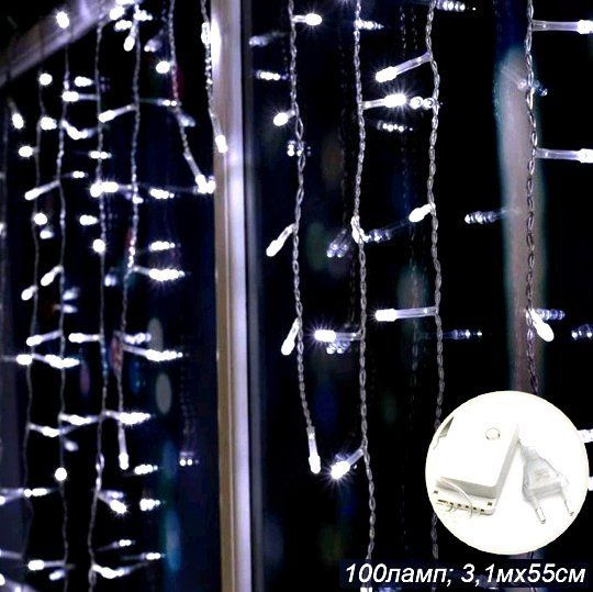 Электрогирлянда новогодняя "БАХРОМА" - дождь светодиодный, гирлянда ...