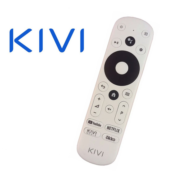 Как разобрать пульт kivi