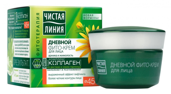 Чистая Линия Крем для лица дневной, Арника и жимолость, 45 мл ...