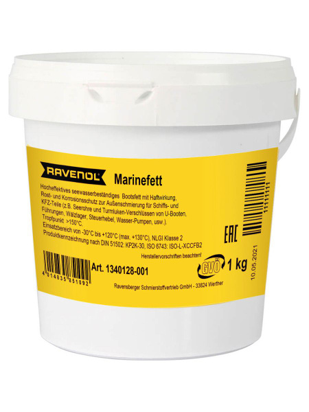 Смазка RAVENOL Marinefett (1кг) - купить в интернет-магазине OZON по ...