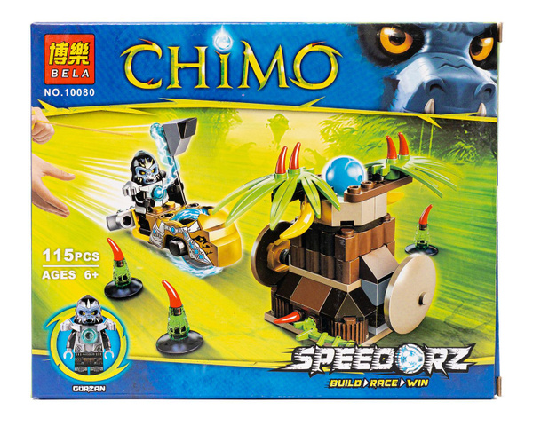 Lego chima shopee sale