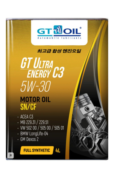 Масло моторное GT OIL 5W-30 Синтетическое - купить в интернет-магазине ...