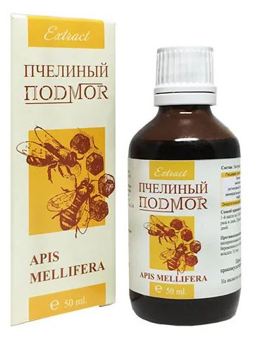 Пчелиный подмор, 50мл купить на OZON по низкой цене (811705999)