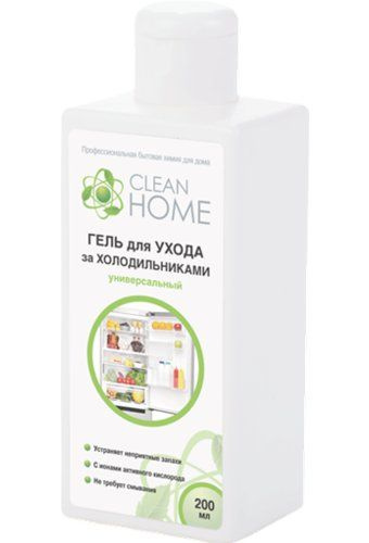 Clean Home Средство чистящее для холодильников, Гель 200 мл - купить с ...