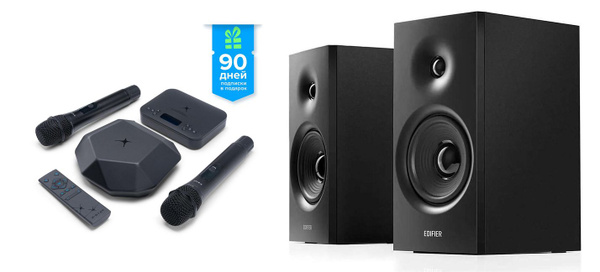 Домашняя караоке система с акустикой X-STAR KARAOKE BOX+R1042BT ...